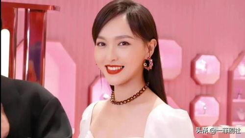 娱乐圈的女明星吃瓜视频